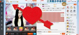 HLD★龙妹主播照片