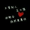 wksnssn