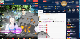 梨花不再期待主播照片