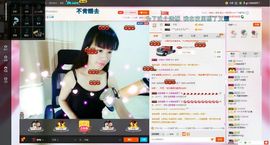 木稳稳761837主播照片