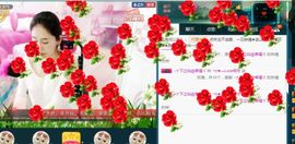 ╰☆★→しovの相守主播照片
