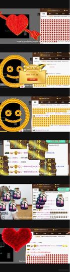 娇媚ღ大颜姐主播照片