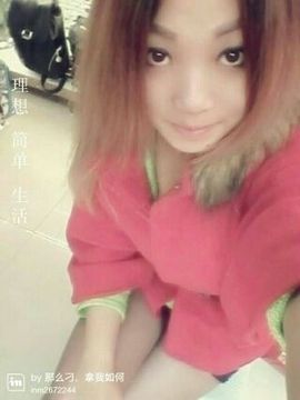 嘟嘟💋㈡末主播照片