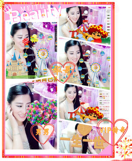 娴♫跑跑小虾花💝主播照片