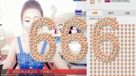 小满@前台接待主播照片