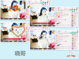 C_@欢喜*牡丹主播照片