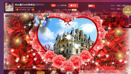 陈思郦🍀听经典🍀主播照片