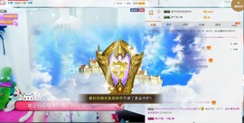 晨雾呜呜呜呜主播照片