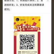 犟.老头