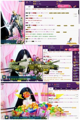 ♫Mr、墨西ლ主播照片