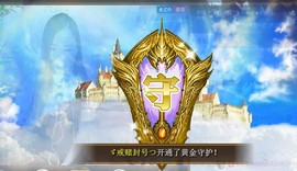 ゞ悠乐★婉儿つ主播照片