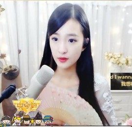 右手还是那个右手！！主播照片