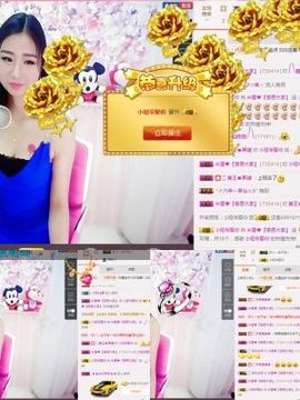 米雪💗️『、、、』主播照片