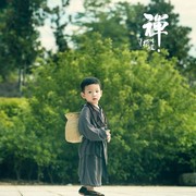 🌴wf的头像