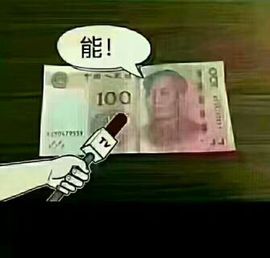 菲儿💅主播照片