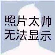 仟缘香烟