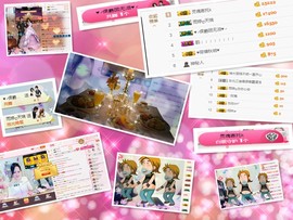雨婷只会洒洒微笑~主播照片