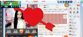 HLD★龙妹主播照片