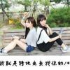 ◈summeri