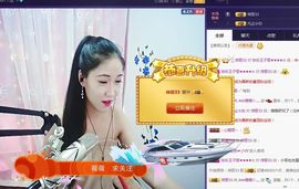 Ann薇薇主播照片