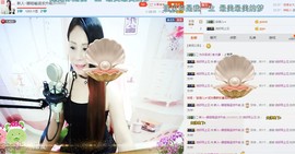 ☔红尘依梦☔主播照片
