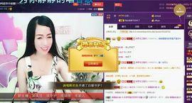 z米朵主播照片