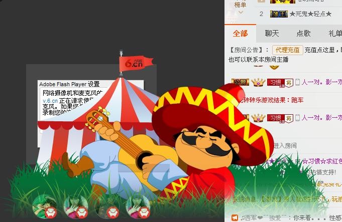 惯宝✨恋人心的图片