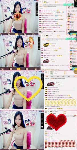 米雪💗️『、、、』主播照片