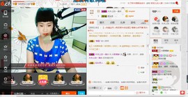 民歌天后主播照片