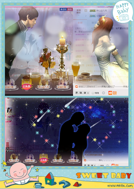 开心❤️❤️果主播照片