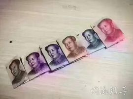 火红运主播照片