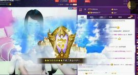 z米朵主播照片