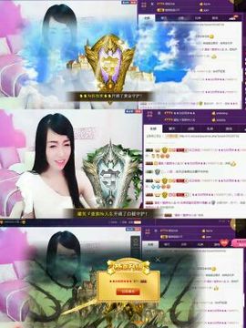 z米朵主播照片