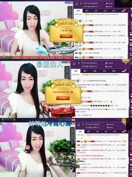 z米朵主播照片