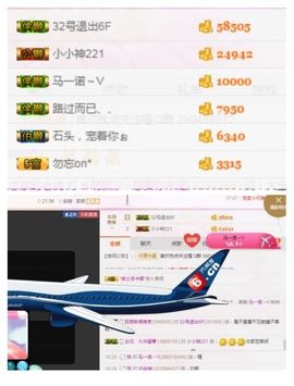 ℳ顔小汐♥主播照片