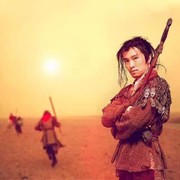 Yu!2x