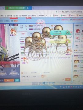 丹从心开始求老板主播照片