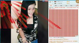想吃肉没钱买主播照片