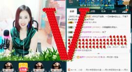 ╰☆★→しovの相守主播照片