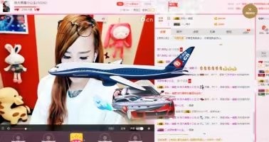 大美💋回归求家人的主播照片