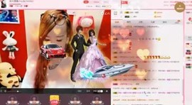 大美💋回归求家人主播照片