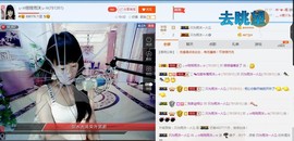 ♬。。。。♬主播照片