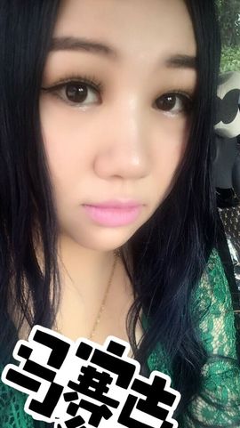 小心乃主播照片