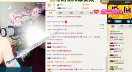 顾洛洛洛洛主播照片