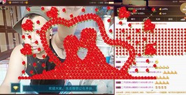 黄老邪-28581主播照片