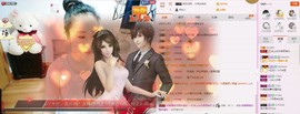 C_@欢喜*牡丹主播照片