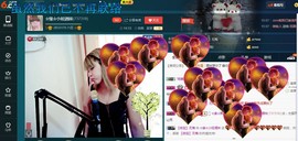 ☆缘☆酒妹主播照片