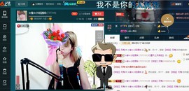 ☆缘☆酒妹主播照片