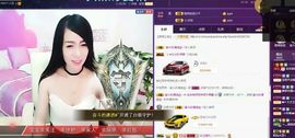 z米朵主播照片