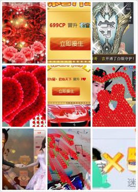 蒙多～主播照片